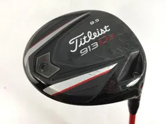 2025年最新】ツアーad dj 7wの人気アイテム - メルカリ