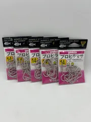 5枚セット　がまかつ　プロヒラマサ　14号 14本