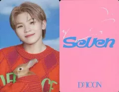 2025年最新】ウジ サインの人気アイテム - メルカリ