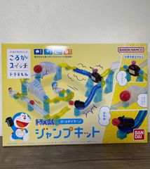 新品・未開封】ころがスイッチドラえもん ボールがワープ