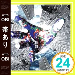 2025年最新】mucc 逹瑯の人気アイテム - メルカリ