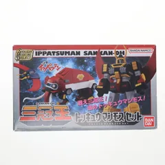 SMP [SHOKUGAN MODELING PROJECT] タイムボカンシリーズ 逆転