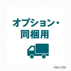 Item thumbnail for item 0174faf7-c775-4578-a887-2896bc93a8e9