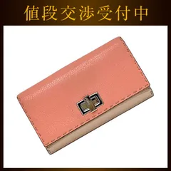 フェンディ 二つ折り 長財布 ピンク ベージュ セレリア 8M0308 財布