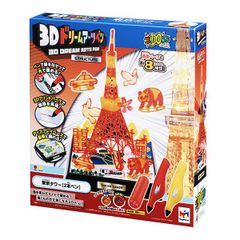 【新品】3Dドリームアーツペン 東京タワー(2本ペン)