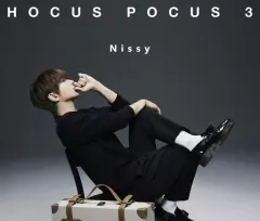 2026年最新】nissy hocus pocus 2の人気アイテム - メルカリ