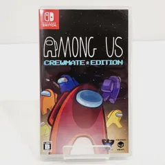 【小牧店】Among Us： Crewmate Edition／Switch⑤ 【PS646-1681】