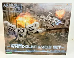 コトブキヤ アーマード・コア V.I.シリーズ ラインアーク ホワイト・グリント&V.O.Bセット 通常成型版のサムネイル