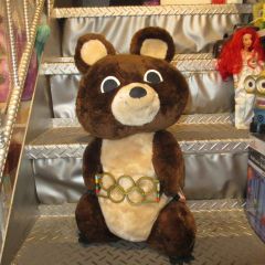 1979 Moscow Olympics Misha the Little Bear Large Plush Toy Vintage Approx. 48cm Figure Doll Plush Toy