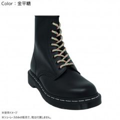 Item thumbnail for item 5b74c4d9-5825-4470-8b88-4442e4976a4c