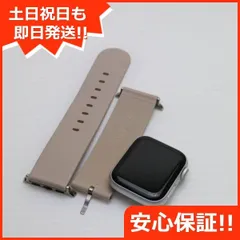 美品 Apple Watch series5 40mm GPS+Cellularモデル シルバー  土日祝発送OK 08000