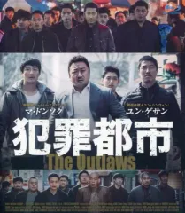 【中古】洋画Blu-ray Disc 犯罪都市