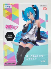 2025年最新】初音ミク ぬーどるストッパーフィギュア 黒星紅白の