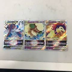 ヒスイダイケンキV HP220 SR 2025年最新】ヒスイダイケンキv srの人気アイテム - メルカリ