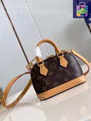 LOUIS VUITTON ルイ・ヴィトン ハンドバッグ