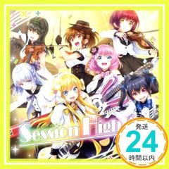 Item thumbnail for item d60b945e-abe4-43cd-82fe-7b056b6562f0