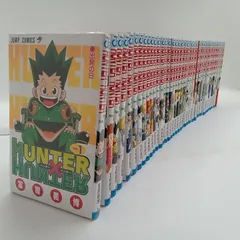 【2025.10月既刊全巻】HUNTER×HUNTER ハンターハンター 1-38 38冊セット ジャンプコミックス 冨樫義博 集英社 H×H [28BB0268-003]