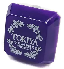 【中古】ペンライト・リングライト 一ノ瀬トキヤ 「うたの☆プリンスさまっ♪ マジLOVELIVE 5th STAGE トレーディングリングライトコレクション」