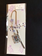 きのこブックマーカー