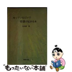 早い者勝ち ブルース 52.0%OFF 吉祥ひょうたん 人気の贈り物が大集合