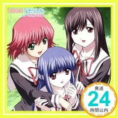2025年最新】天宮小百合の人気アイテム - メルカリ