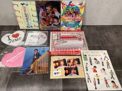 ■ E-2／Hey!say!JUMP　グッズ　DVD　タオル　クリアファイル