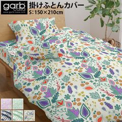 Item thumbnail for item 70930667-9480-4752-acd4-98938fe0df7d