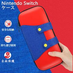 Switch ケース Nintendo Switch 有機ELモデル対応 スイッチ 収納バッグ EVA素材 耐衝撃 ゲームカード ケーブル イヤホンなど小物収納可能 Switch / Switch OLED に対応