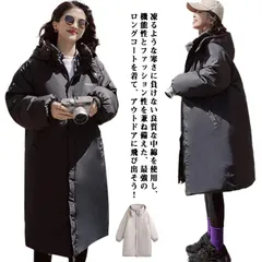ベンチコート レディース ロングコート ジャンパー ダウンジャケット フェイクダウン 中綿ジャケット フード付き 中綿コート 中綿 アウター コート ブルゾン  膝下 着痩せ ハイネック 通勤 通学 #mayday715