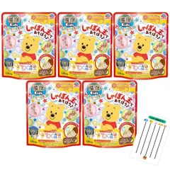 温泡kidsわくわくバスボール８袋・くまのぷーさん♡ Amazon | 温泡 Kids わくわくバスボール シャボン玉で遊べる入浴