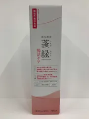 A6586 D 越後酵素 蓬緑 よもぎみどり 腸活ケア 720ml 270704