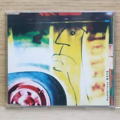 2025年最新】マルコシアスバンプcdの人気アイテム - メルカリ