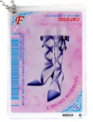 【中古】キーホルダー クロスリボン 「オシャレ魔女 ラブ and ベリー 1/2カードキーホルダーコレクション Vol.1」
