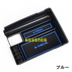 NT31 エクストレイル ラゲッジ収納 左右セット - メルカリ