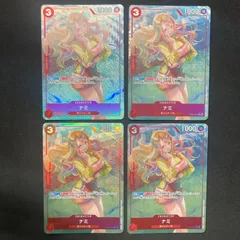 2025年最新】ナミ パラレル 4枚の人気アイテム - メルカリ