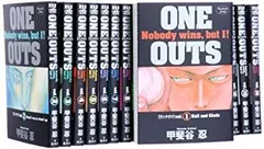 2025年最新】one outs 全巻の人気アイテム - メルカリ