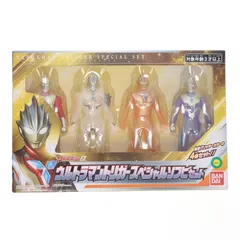 ヤマダデンキ限定 ウルトラヒーローシリーズEX ウルトラマントリガー スペシャルソフビセット ウルトラマントリガー NEW GENERATION TIGA(ニュージェネレーションティガ) 完成品 ソフビフィギュア バンダイ