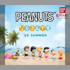 Ryu様専用スヌーピー 肩ズンFig. PEANUTS 全4種セット　PEANUTS ならぶんです。 '24 SUMMER 全8種セット