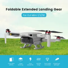 DJI Mini 4K/Mini 2 SE/Mini 2/Mavic Mini対応/折り畳み延長スタンド/ランディングギア スキッド/グレイ/マヴィックミニ/衝撃保護/転倒防止のサムネイル