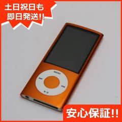 美品 iPOD nano 第5世代 16GB オレンジ 即日発送 MC072J/A 本体 土日祝発送OK 05000