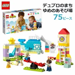 2024年最新】lego 75の人気アイテム - メルカリ