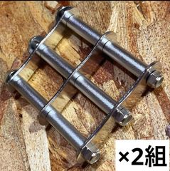 2組セット　3連チェーン オールシルバー ニックスベルトループ対応 腰道具 腰道具 腰袋 カスタムチェーン ニックス風 タジマセフ バリスティック ハンマー差し ペンドラホルダー コーデュラ アルミ だるま金具 KNICKS風