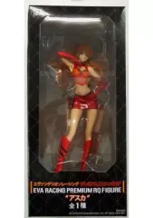 【中古】フィギュア 式波・アスカ・ラングレー  「エヴァンゲリオンレーシング」 プレミアム RQフィギュア ”アスカ”