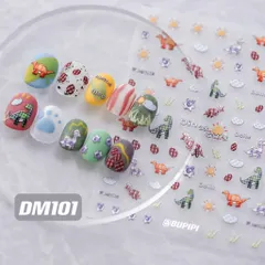 人気 3D ネイルシール 恐竜 ダイナソー ぬいぐるみ キャラクター 可愛い ネイルアート デコ用品 貼る 手作り素材 DM101