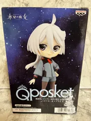 機動戦士ガンダム 水星の魔女 Q posket フィギュア ミリオネ レンブラン 机动战士高达