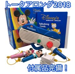 マジックペン ミッキーマジックペン ミニーマジックペン 2本