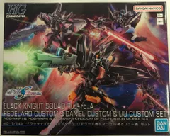 【新品未開封】HG 1/144 ブラックナイトスコードルドラ 3機セット HG 1/144 ブラックナイトスコードルドラ リデラード機