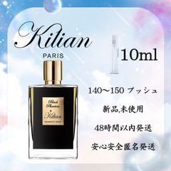 新品 お試し 香水 10ml KILIAN BLACK PHANTOM キリアン ブラック