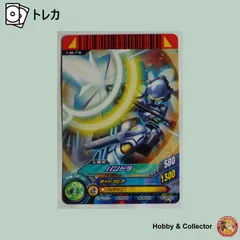 2025年最新】ダンボール戦機 lbxパンドラの人気アイテム - メルカリ