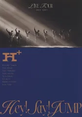 【中古】邦楽DVD Hey!Say!JUMP / Hey!Say!JUMP LIVE TOUR 2024-2025 H+ [初回限定盤]